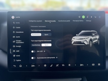BYD 2026 BYD Atto 2 DM-i, zdjęcie 19