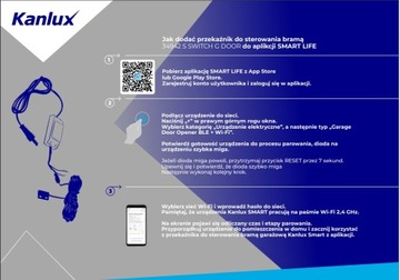 Реле скрытого монтажа KANLUX SMART S SWITCH ON/OFF
