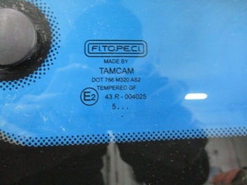 ДВЕРЬ ЗАДНЯЯ ЛЕВАЯ CITROEN NEMO, СДВИЖНАЯ