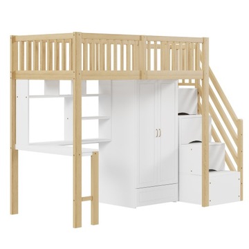 Двухъярусная кровать 90х200 со шкафом, полкой, столом и местом для хранения вещей.