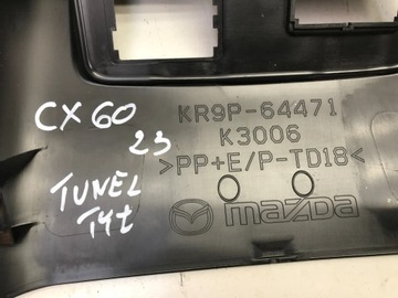 MAZDA CX-60 CX60 2023 ZÁSLEPKA MŘÍŽKA KRYT TUNELU ZADNÍ KR9P64471