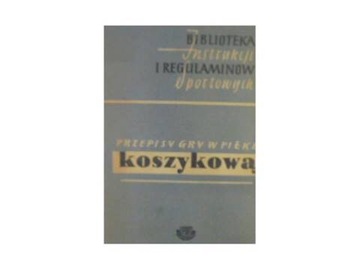 Przepisy gry w piłkę koszykową - inny