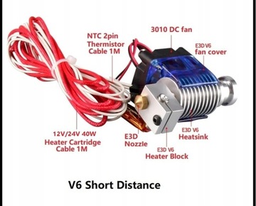 головка принтера - E3D V6, КОРОТКАЯ -1,75мм. 12 В