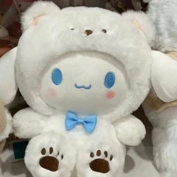 Плюшевый ~ Талисман Cinnamoroll ~ Он должен быть у вас ~ 25 см