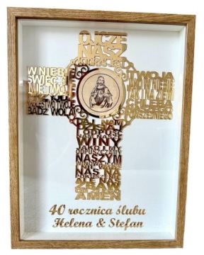 ГОДОВЩИНА СВАДЬБЫ ПОДАРОК ГОДОВЩИНА КРАСИВАЯ ЗОЛОТАЯ КАРТИНА В РАМКЕ КРЕСТ