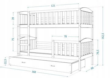 Кровать двухъярусная 160х80 Каркас детская БЕЛЛА