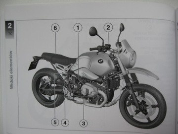 Сервисная книжка BMW R nineT Urban G/S, инструкция