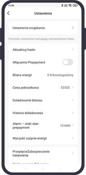 OXT 3-фазный 2-сторонний счетчик ZigBee TUYA