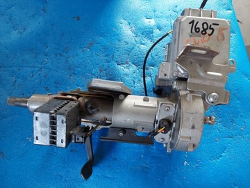 SERVO  ELEKTRICKÉ CLIO 4 488103594R