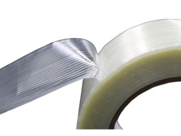 FIBERGLASS 75/50м лента армированная стекловолокном