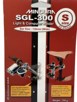 КРЕПЛЕНИЕ ДЛЯ ВЕЛОСИПЕДА НА РУЛЬ СДЕЛАНО В ЯПОНИИ SGL-300 S
