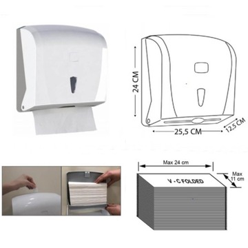 Устройство подачи бумажных полотенец