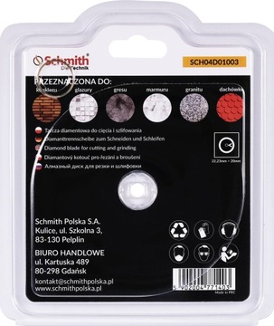 ПЛИТКА ШМИТ ДИСК 125X22X1,6 DC DIAMOND