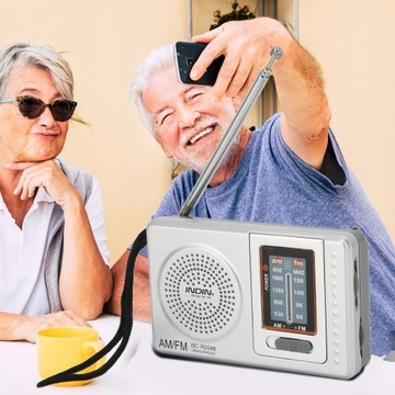 МИНИ-ПОРТАТИВНОЕ РАДИО DSP FM AM БЕЛОЕ