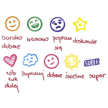 МОТИВИРУЮЩИЕ МАРКИ ДЛЯ ДЕТСКИХ УЛЫБОК