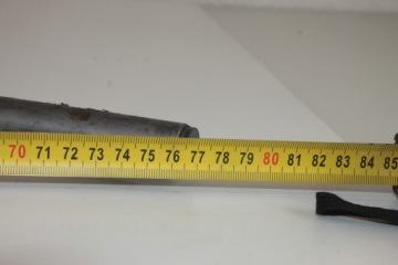 РУЛЬ SUZUKI DL 650 V-STROM 12-16