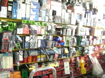 НАБОР ИЗ 18 КЛЮЧЕЙ для демонтажа штифтов из кубиков.