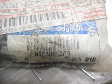 Винт топливного бака Fiat Ulysse OE 9464865380