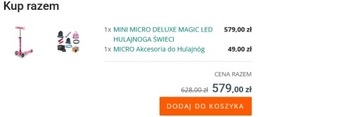 СВЕТОДИОДНЫЙ СКУТЕР MINI MICRO DELUXE MAGIC ГОРИТ