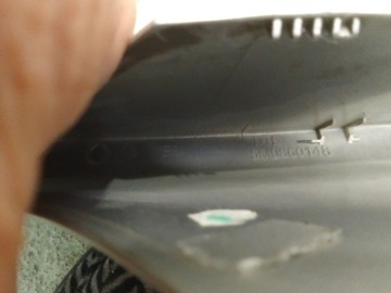 VW Golf V PLUS КРЫШКА ЗАДНЕГО КОЛЬЦА ПРАВАЯ