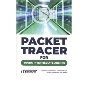 Packet Tracer для молодых администраторов среднего уровня