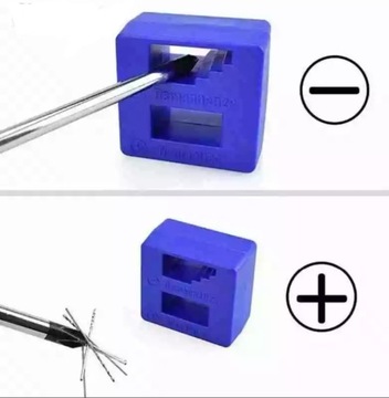 РАЗМАГНИЧИТЕЛЬ ДЛЯ ВИНТОВ