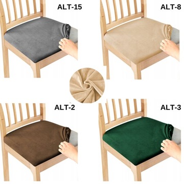 ЧЕХОЛ НА СИДЕНЬЕ 50х50см СЕРЫЙ ЭЛАСТИЧНЫЙ ВЕЛЮР