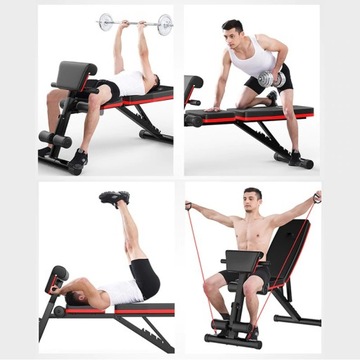 МНОГОФУНКЦИОНАЛЬНАЯ СКАМЬЯ С МОЛИТВЕННИКОМ