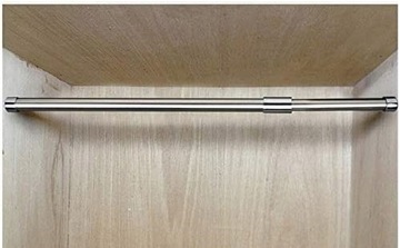 ТЕЛЕСКОПИЧЕСКИЙ РАСШИРИТЕЛЬНЫЙ КАРДИН МЕТАЛЛ 51-100