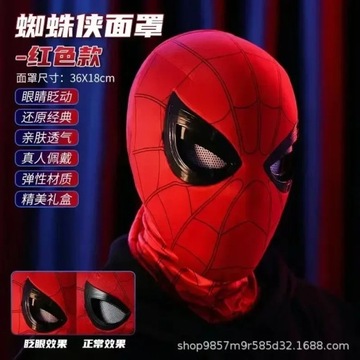 Spiderman Headgear Mask Cosplay Moving Eyes Electronic Mask Spider Man