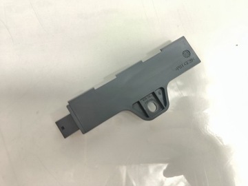 ANTÉNA PŘÍSTUPU POHODĚ BMW G30 F40 F44 5A5D3C0