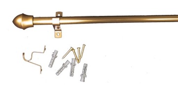 Мини-карниз заздр CAFE, длина 135-220см ХРОМ