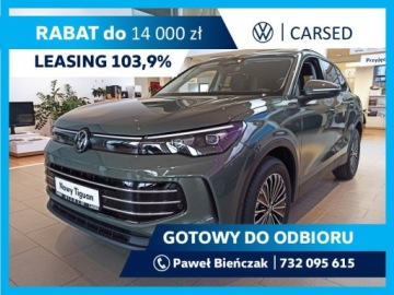 Volkswagen Tiguan III 2025 Volkswagen Tiguan Elegance eTSI 150KM DSG7 Masaz fotelaTempomat ACCRefletk