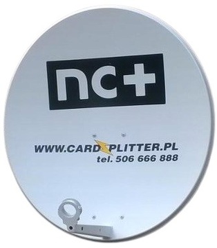 Разветвитель DSE SSP1-8 5–2400 МГц.