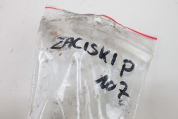 ВИНТЫ СУППОРТА ПЕРЕДНЕГО ТОРМОЗА BMW R 1100 GS