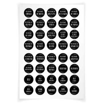 Наклейки для специй, этикетки для баночек, 200 шт.