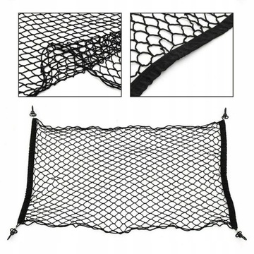 СЕТКА БАГАЖНИКА, АВТОМОБИЛЬНАЯ, 110x60, ПРОЧНАЯ ДЛЯ БАГАЖНИКА АВТОМОБИЛЯ