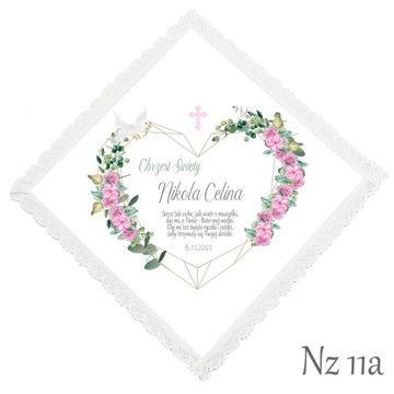 БЕЛЫЙ КРЕЩЕННЫЙ Халат Для крещения, на мальчика, на имя девочки