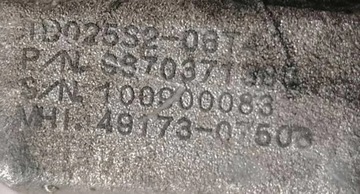 CITROEN C4 04- 1.6 HDI TURBO 9670371380