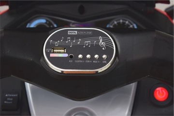 МОТОКУТЕР НАДУВНЫЕ КОЛЕСА 2 МОТОРА ПАНЕЛЬ 40ВТ