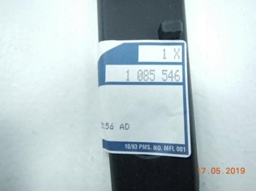 НАКЛАДКА ПОД ПЕРИЛЬНИК ПРАВЫЙ FORD FOCUS 98-05