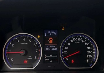 Honda CR-V III SUV 2.0 i-VTEC 150KM 2010 Honda CR-V 2.0 150KM manual gwarancja BEZWYPADKOWA zarejestrowana 4x4, zdjęcie 20