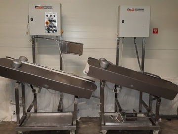 ЛИНИЯ ФОРМОВАНИЯ ХЛЕБА