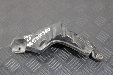 stoßstangenhalterung Halter der Stoßstange links vorne CITROEN C3 III 3 9812550980