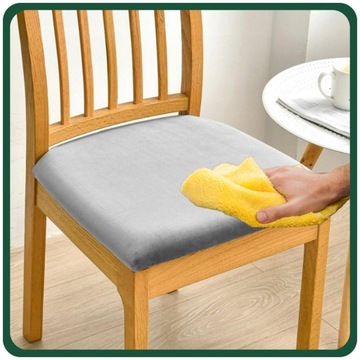 ЧЕХОЛ НА СИДЕНЬЕ 40х40см СВЕТЛО-СЕРЫЙ ЭЛАСТИЧНЫЙ ВЕЛЮР