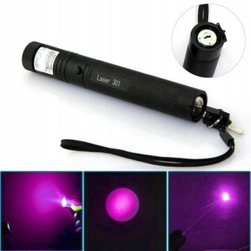 LASER LASEROWY Wskaźnik Z Regulacją Ostrości 2w1