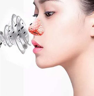 Facial pore cleaning machine