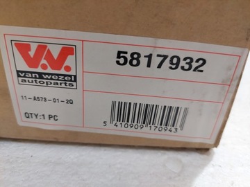 ФОНАР ЗАДНИЙ ПРАВЫЙ ПРАВЫЙ VW LUPO VOLKSWAGEN 99-05 5817932