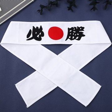 PASEK DO ĆWICZEŃ W STYLU JAPOŃSKIM PASEK DO ĆWICZEŃ KARATE BIAŁY SAMURAI HE