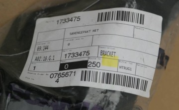 ДЕРЖАТЕЛЬ ВОЗДУШНОГО ФИЛЬТРА SCANIA R G P